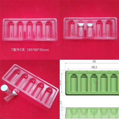 7ml 5-Vial anpoul plato enteryè