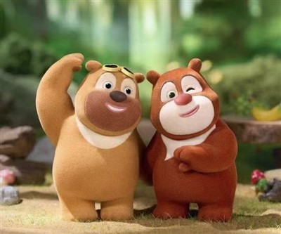 Best OF Us Seri Bwat avèg - Vintage jwèt Kolektib ak cham Nostalgic