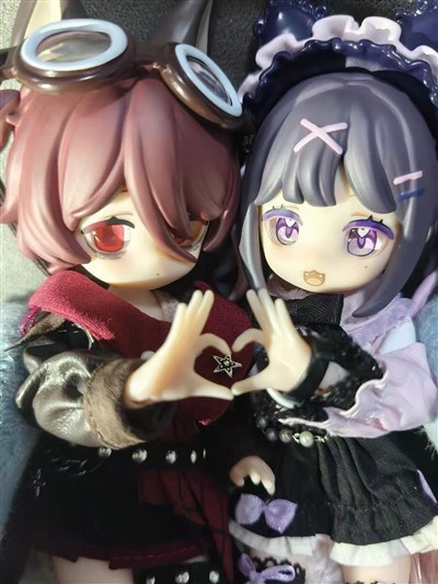 Liberty BJD Bwat avèg