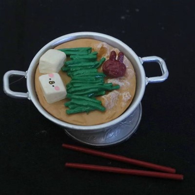 Rement late lannwit dine orneman